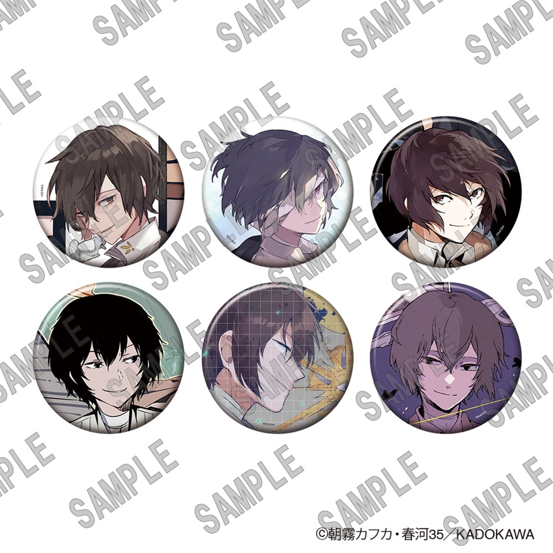 (Goods - Badge) 文豪ストレイドッグス Individual Character Tin Badge Collection (Dazai Osamu) (Blind Box - Single)