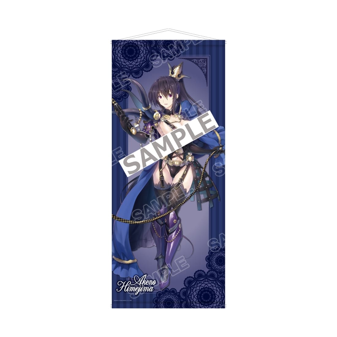 (Goods - Wall Scroll) High School DxD Big Wall Scroll Akeno Himejima - Power Up Ver.