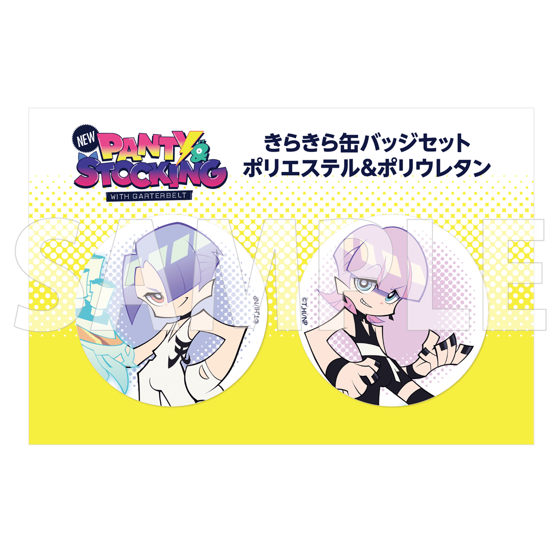 (Goods - Badge) New PANTY & STOCKING with GARTERBELT Glimmering Tin Badge Set - Polyester & Polyurethane