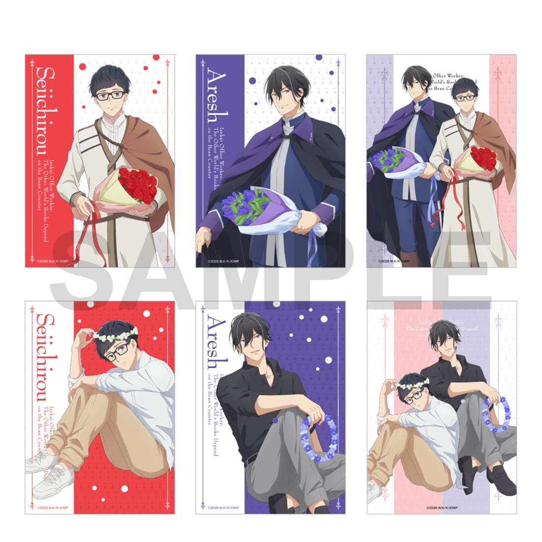 (Goods - Card) Isekai Office Worker: The Other World's Books Depend on the Bean Counter Tradable Photo-style Illustration Card Flower Ver. (Blind Box - Single)