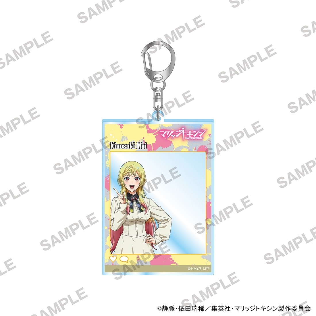 (Goods - Keychain) Marriagetoxin Acrylic Keychain in Social Media Style - Kinosaki Mei