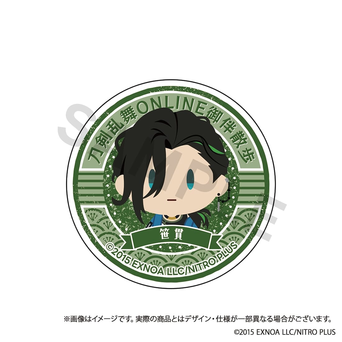 (Goods - Smartphone Accessory) Touken Ranbu ONLINE Otomo Sanpo Smartphone Grip vol.11 - Sasanuki