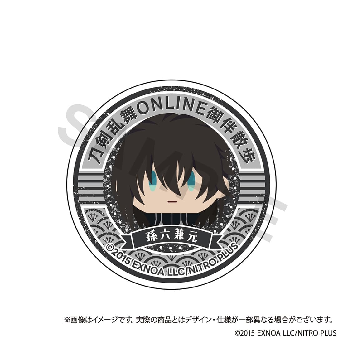(Goods - Smartphone Accessory) Touken Ranbu ONLINE Otomo Sanpo Smartphone Grip vol.11 - Magoroku Kanemoto
