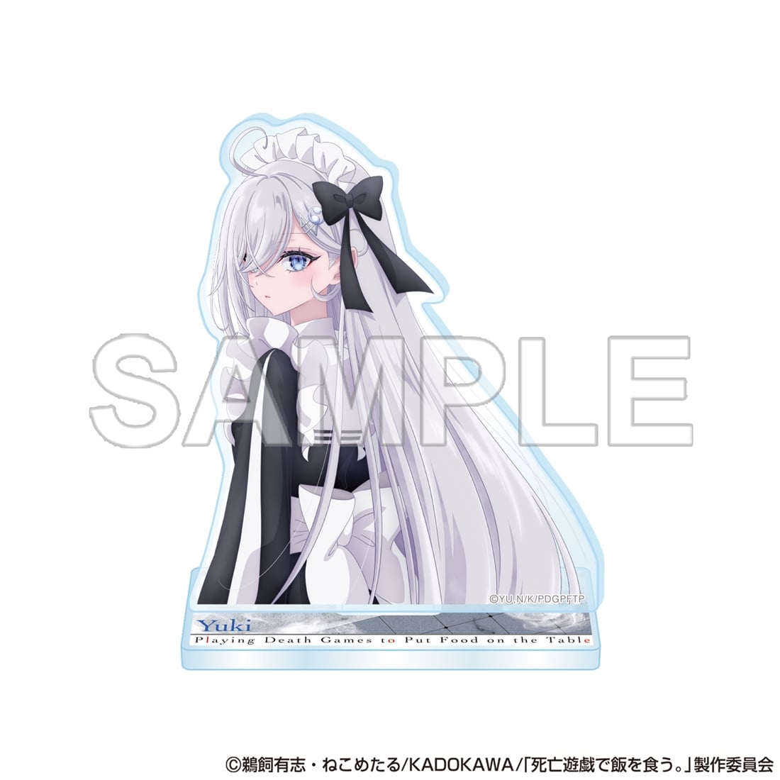 (Goods - Acrylic Stand) SHIBOYUGI: Playing Death Games to Put Food on the Table Acrylic Stand - Yuki (Ultra Teaser)