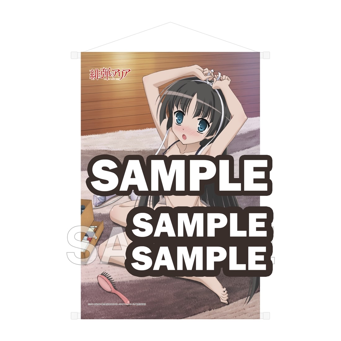 (Goods - Wall Scroll) Aria the Scarlet Ammo B2-sized Wall Scroll - Anime Adaptation 15th Anniversary Ver. - Shirayuki