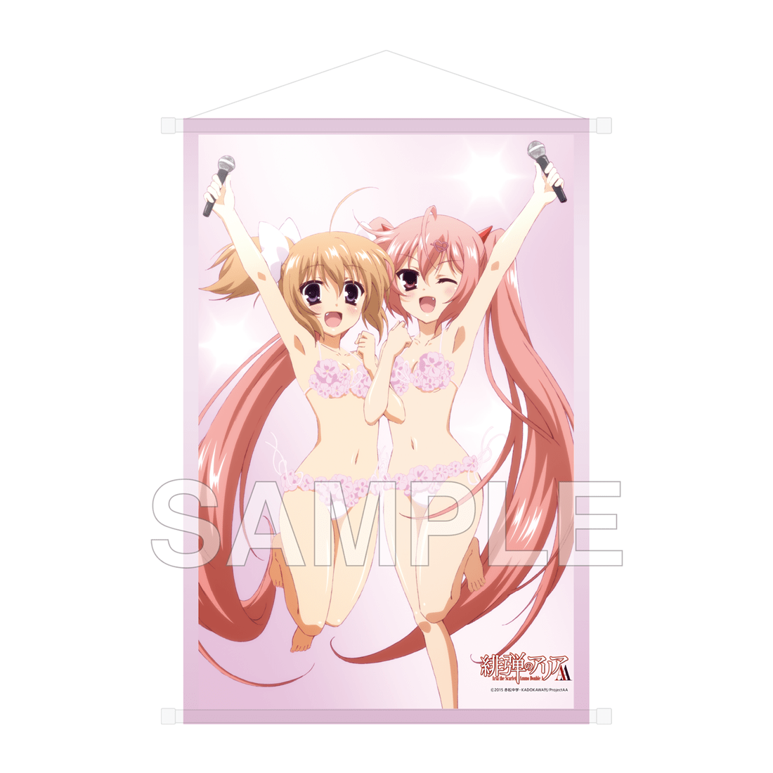(Goods - Wall Scroll) Aria the Scarlet Ammo Double A B2-sized Wall Scroll - Anime Adaptation 15th Anniversary Ver. - Akari & Aria B