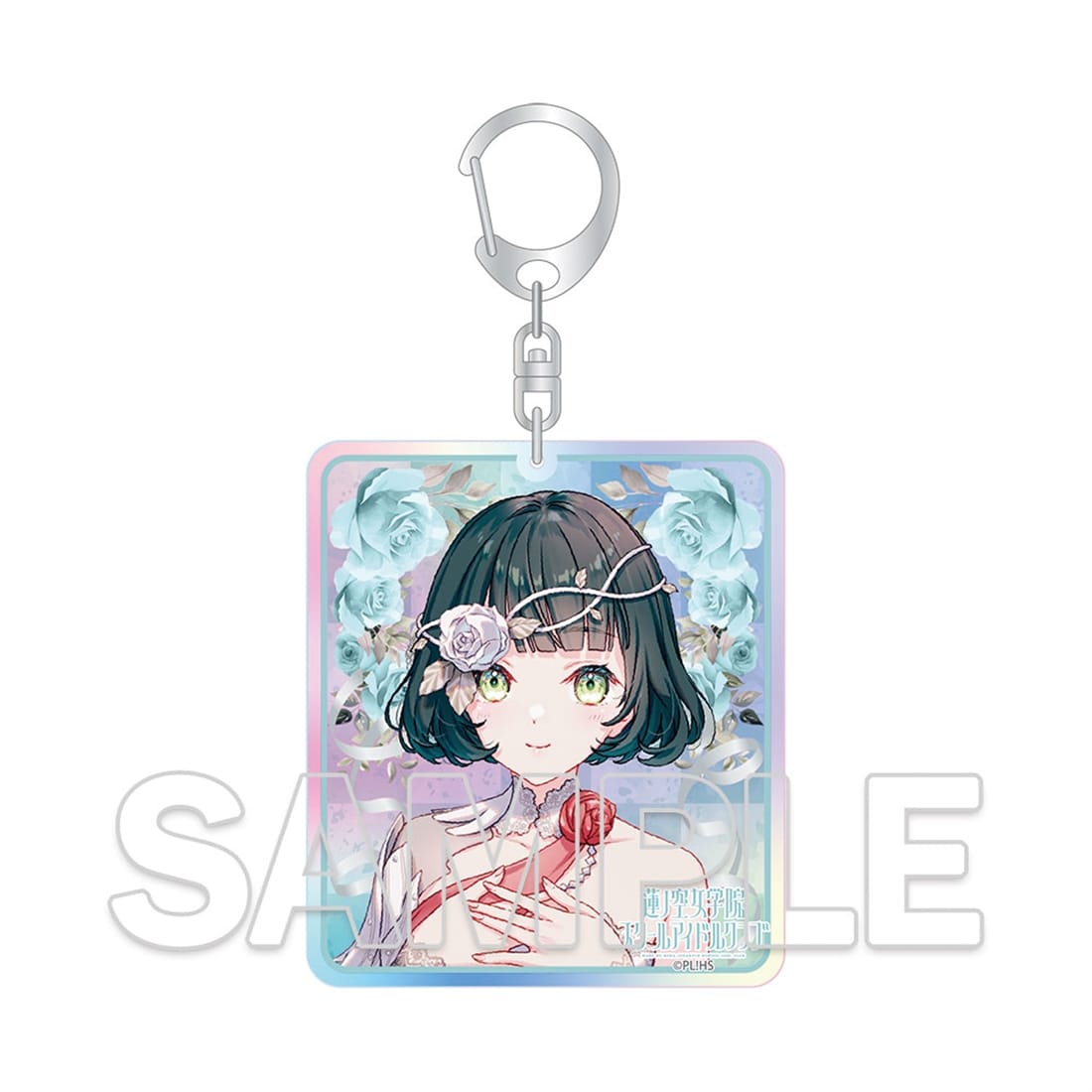 (Goods - Keychain) Love Live! Hasu no Sora Jogakuin School Idol Club Aurora Acrylic Keychain - Yuki Mau Sora to Nibyou no Eien Ver. - Ginko Momose