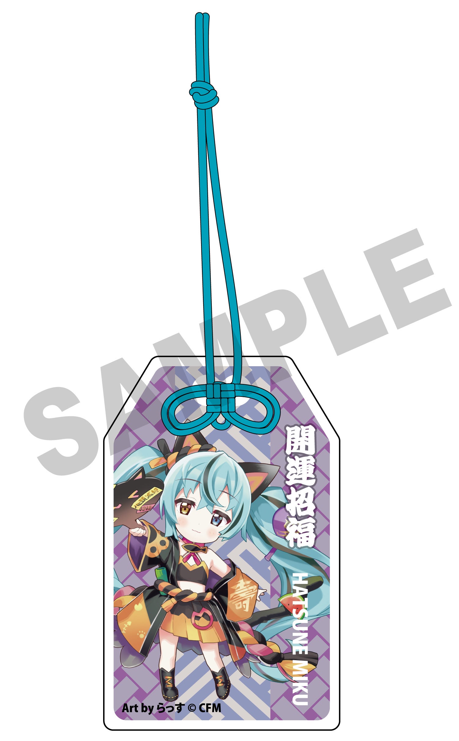 (Goods - Accessory) Hatsune Miku x Lucky Cat Omamori Charm-style Acrylic Tag Hatsune Miku Black Cat Art by Rassu