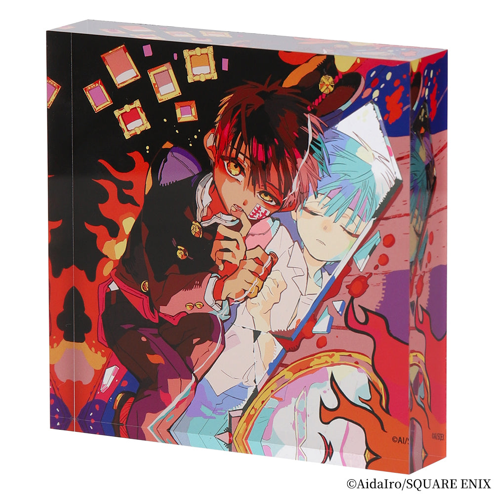Toilet-bound Hanako-kun Acrylic Block Mirror Hell | animate USA