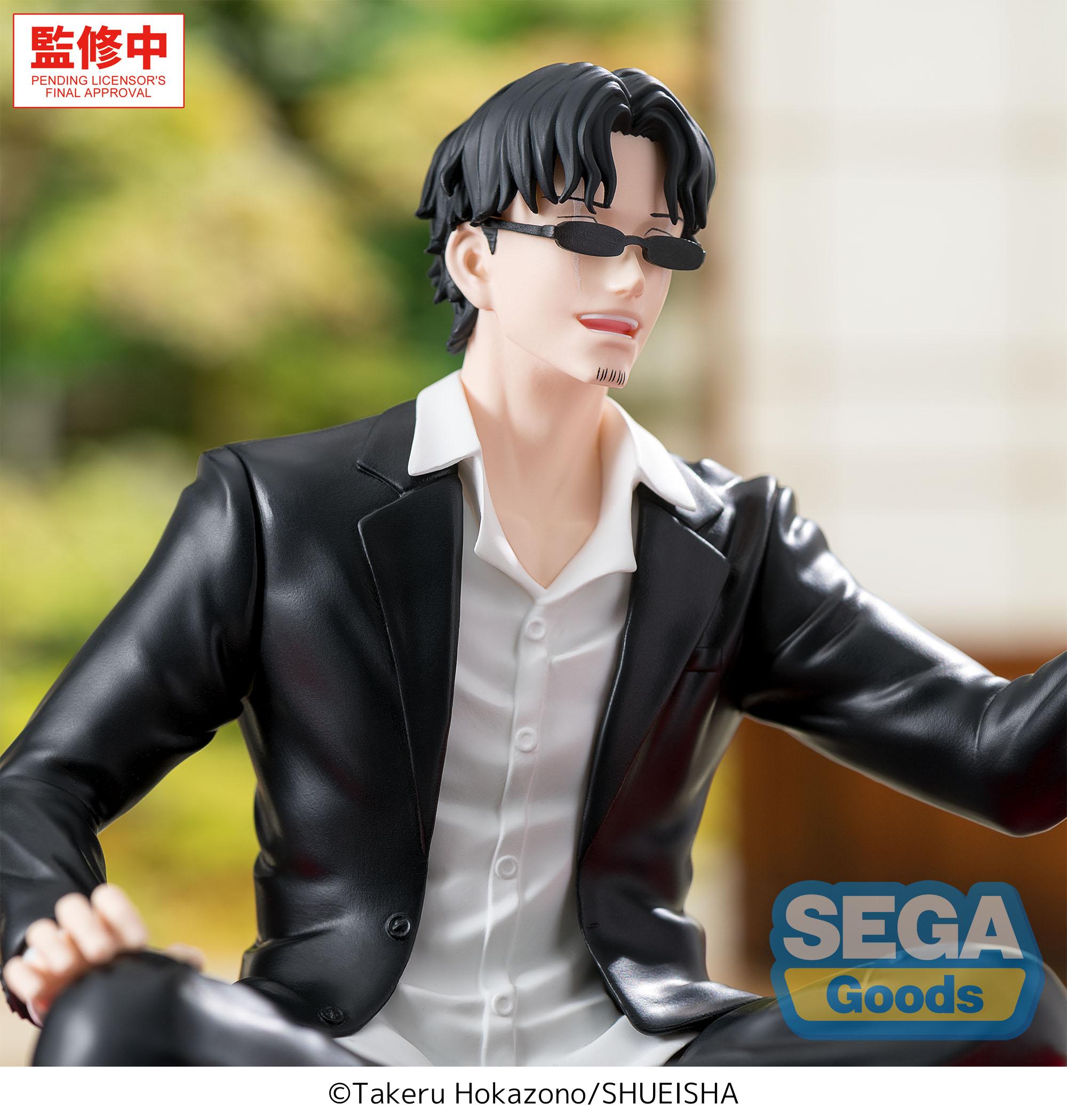(Non-Scale Figure) Kagurabachi High Premium Perching Seichi Samura