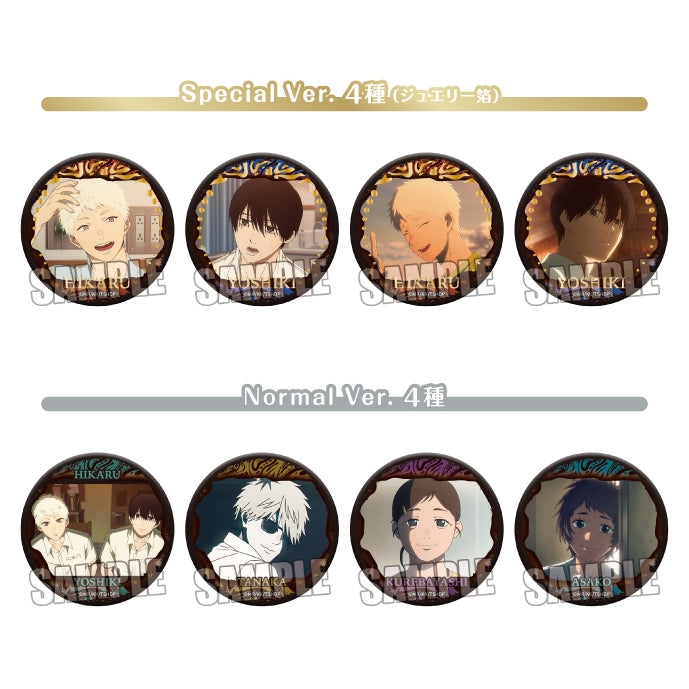(Goods - Badge) The Summer Hikaru Died TV Anime Trading Matte Button Badge (Blind Box -Single)