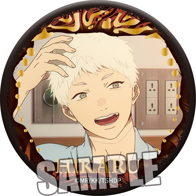 (Goods - Badge) The Summer Hikaru Died TV Anime Trading Matte Button Badge (Blind Box -Single)
