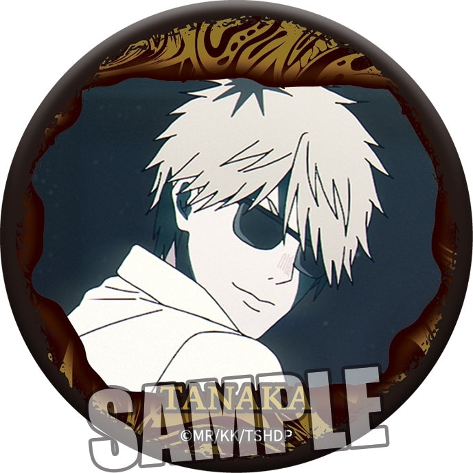 (Goods - Badge) The Summer Hikaru Died TV Anime Trading Matte Button Badge (Blind Box -Single)