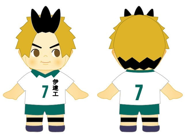 (1BOX=8)(Goods - Keychain) Haikyu!! Trading Costume Kewpie (Uniform) Vol. 4 (8 Types)(Blind Box -Single)