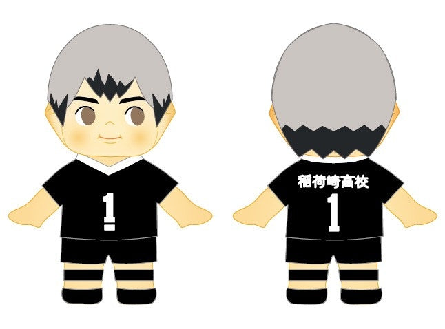 (1BOX=8)(Goods - Keychain) Haikyu!! Trading Costume Kewpie (Uniform) Vol. 4 (8 Types)(Blind Box -Single)