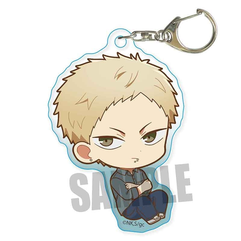 Given] Pukasshu Keychain Akihiko Kaji | animate USA