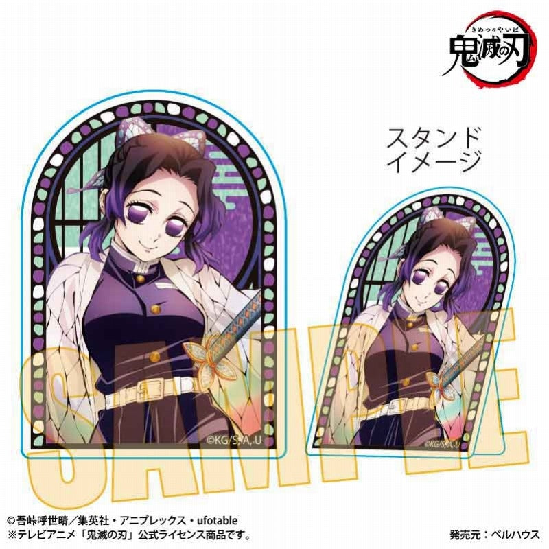 Goods - Acrylic Stand) [Demon Slayer] Standee Acrylic Badge Shinobu K