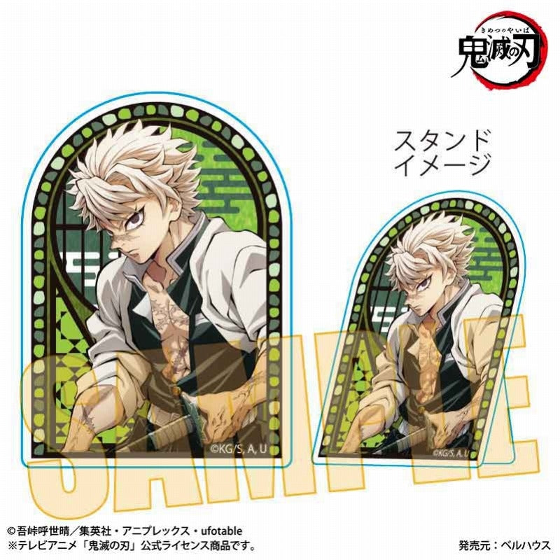 Goods - Acrylic Stand) [Demon Slayer] Standee Acrylic Badge Sanemi Sh