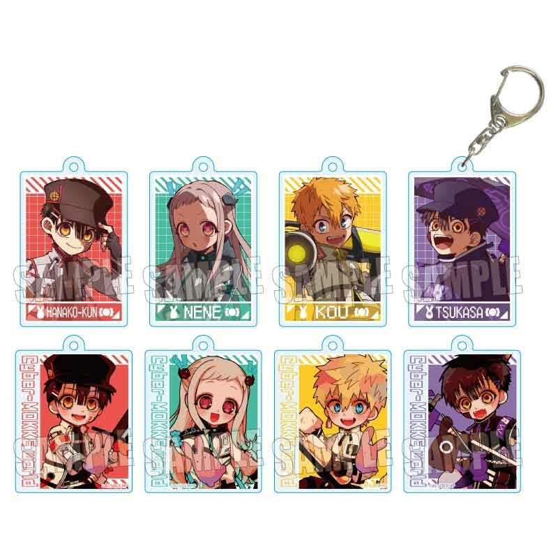 (Goods - Keychain) Toilet-Bound Hanako-Kun Trading Acrylic Keychain Cyber-MOKKE world (Blind Box -Single)