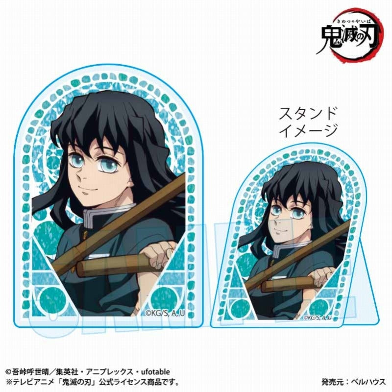 (Goods - Badge) Anime Demon Slayer: Kimetsu no Yaiba Standee Acrylic Badge A (Muichiro Tokito)