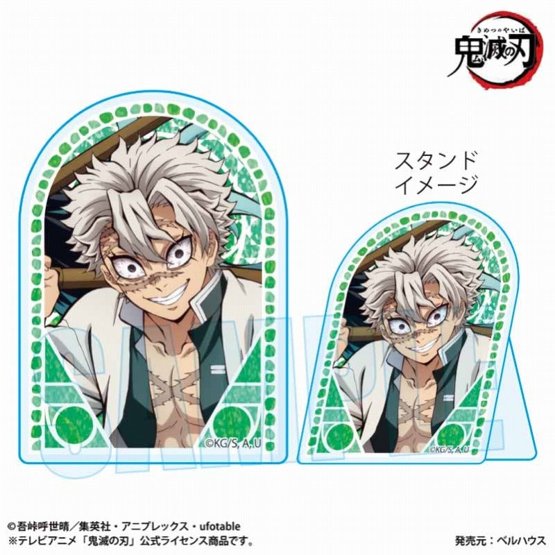 (Goods - Badge) Anime Demon Slayer: Kimetsu no Yaiba Standee Acrylic Badge C (Sanemi Shinazugawa)