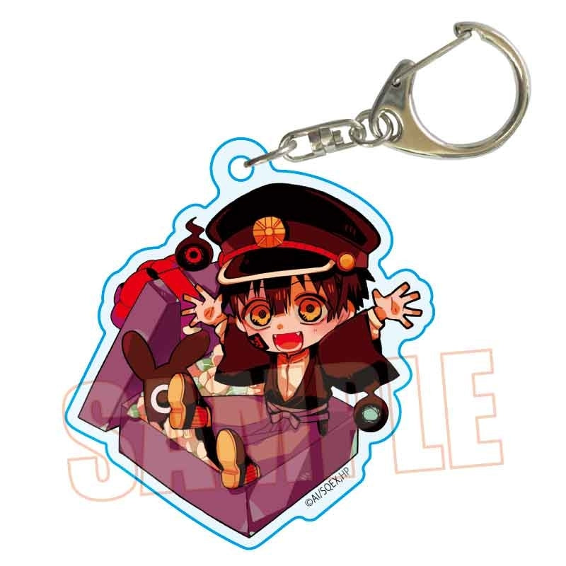 Goods - Keychain) Toilet-Bound Hanako-Kun Flower Box Acrylic