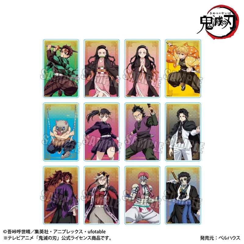 (Goods - Card) Anime Demon Slayer: Kimetsu no Yaiba Trading Acrylic Card Part 1 Infinity Castle Arc Ver. (Blind Box -Single)