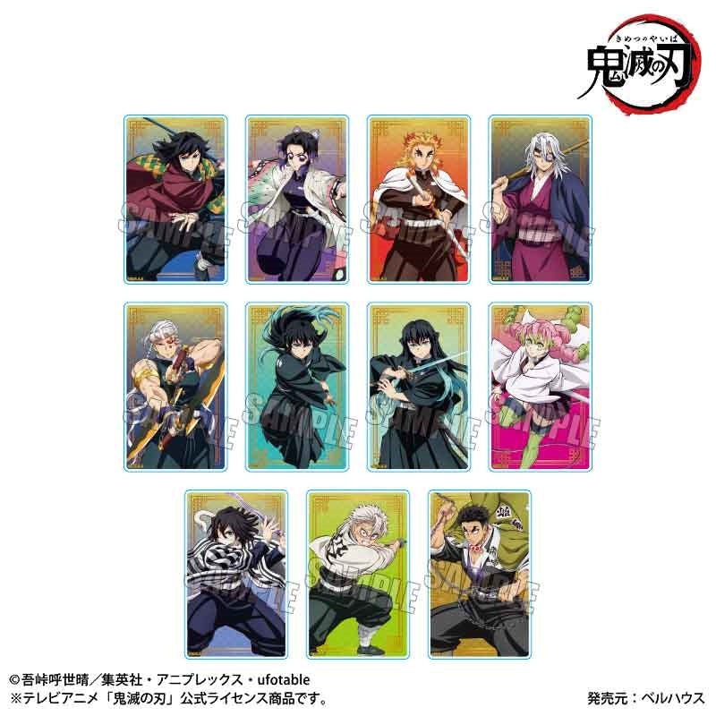 (Goods - Card) Anime Demon Slayer: Kimetsu no Yaiba Trading Acrylic Card Part 2 Infinity Castle ver. (Blind Box -Single)