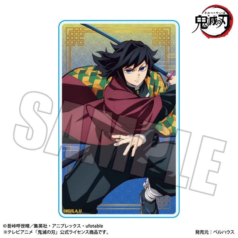 (Goods - Card) Anime Demon Slayer: Kimetsu no Yaiba Trading Acrylic Card Part 2 Infinity Castle ver. (Blind Box -Single)