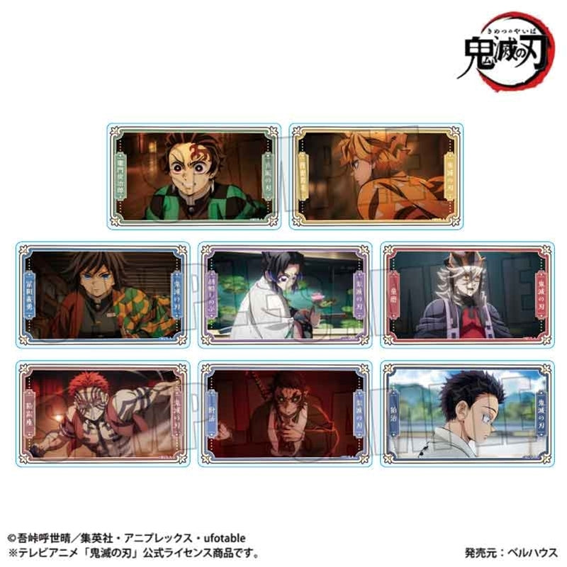 kimetsu no yaiba card sleeves (Goods - Card) Anime Demon Slayer: Kimetsu no Yaiba Trading Memories  Acrylic Card Infinity Castle Arc ver. (Blind Box