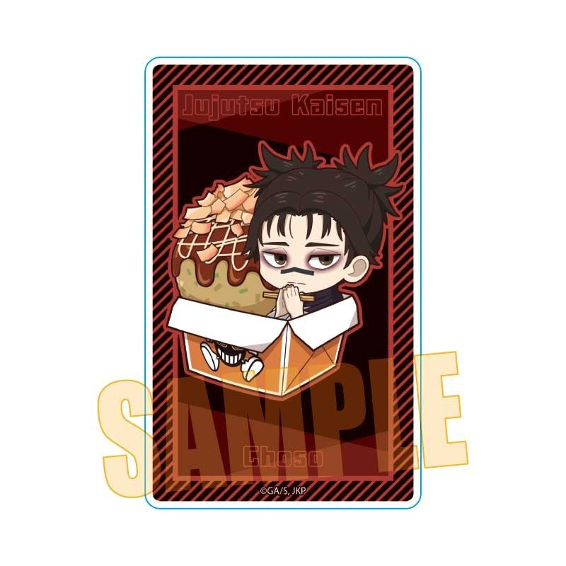 cho.cho.様おまとめ〜専用です〜 Goods - Card) Jujutsu Kaisen Bakudan-yaki Hompo Collab Acrylic