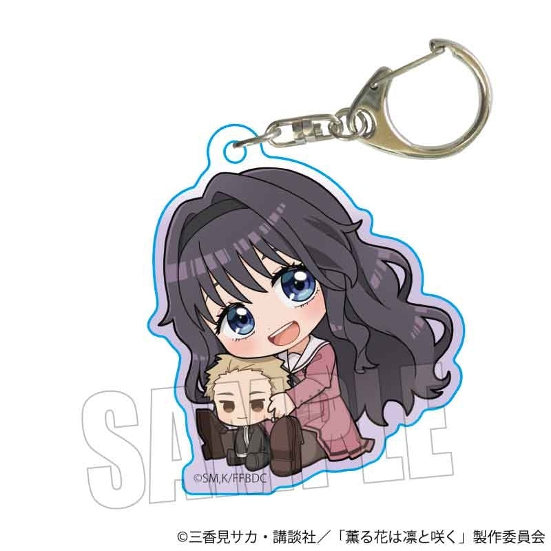 (Goods - Keychain) TV Anime - The Fragrant Flower Blooms with Dignity Gyugyutto Acrylic Keychain Kaoruko Waguri (School Uniform)