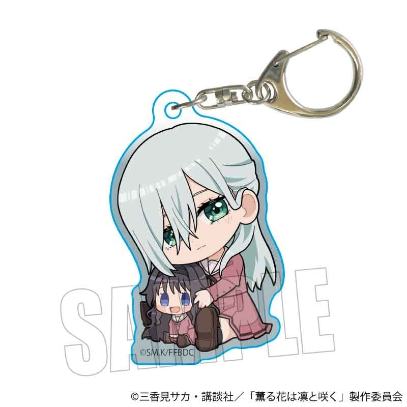 Goods - Keychain) TV Anime - The Fragrant Flower Blooms with