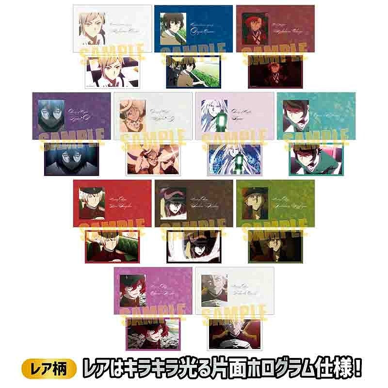 Cadeau Fan Manga Cartes Postales Anime Bungo Stray Dogs - Lot De 40 Mini Posters Personnages Collection Manga Bungo Stray Dogs