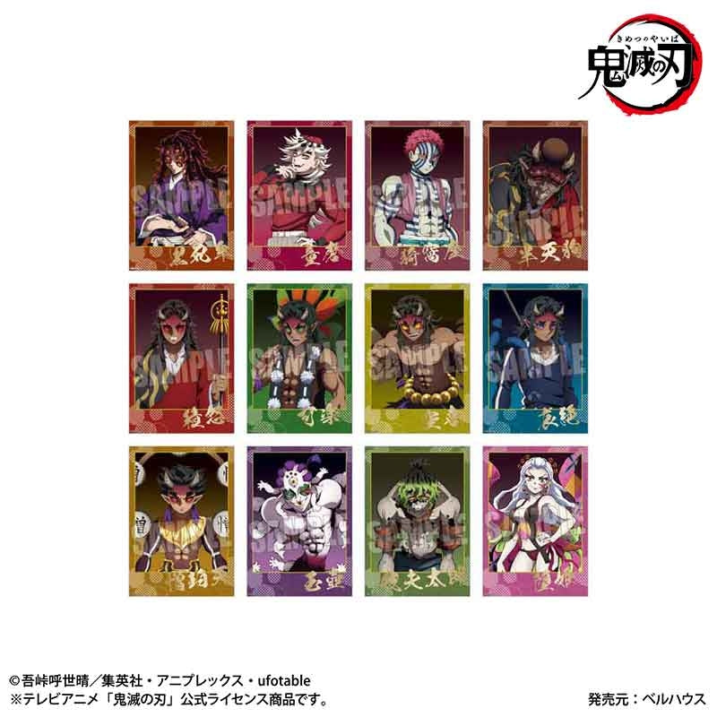 (Goods - Bromide) Anime Demon Slayer: Kimetsu no Yaiba Trading Foil Stamping Bromide Demon Copyright (Blind Box -Single)
