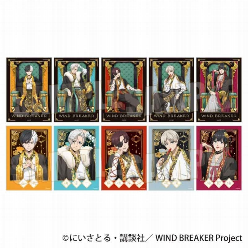 (Goods - Bromide) WIND BREAKER Trading Foil-Stamped Bromide Throne ver. (Blind Box -Single)