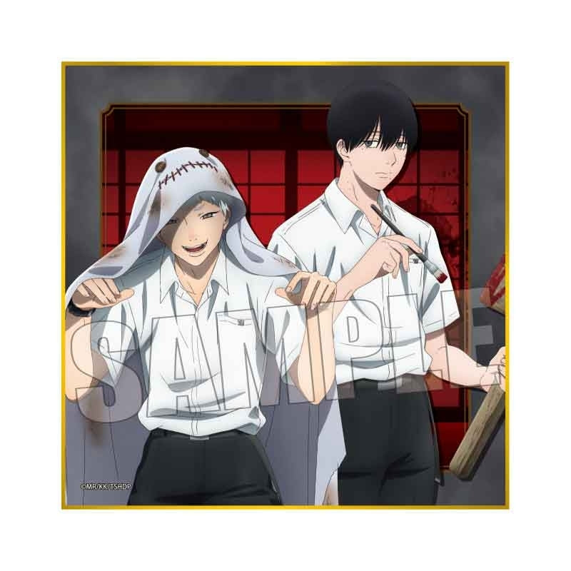 (1BOX=10)(Goods - Art Board) TV Anime - The Summer Hikaru Died Trading Art Board Cultural Festival & Sports Festival ver. (animate Advance Sales)(Blind Box -Single)