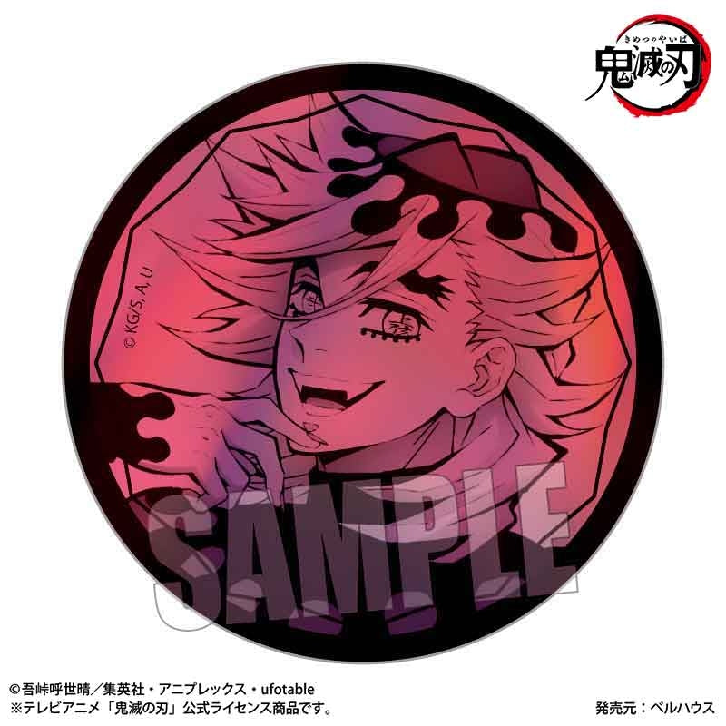 (Goods - Badge) Anime Demon Slayer: Kimetsu no Yaiba Trading Holographic Can Badge (Blind Box -Single)