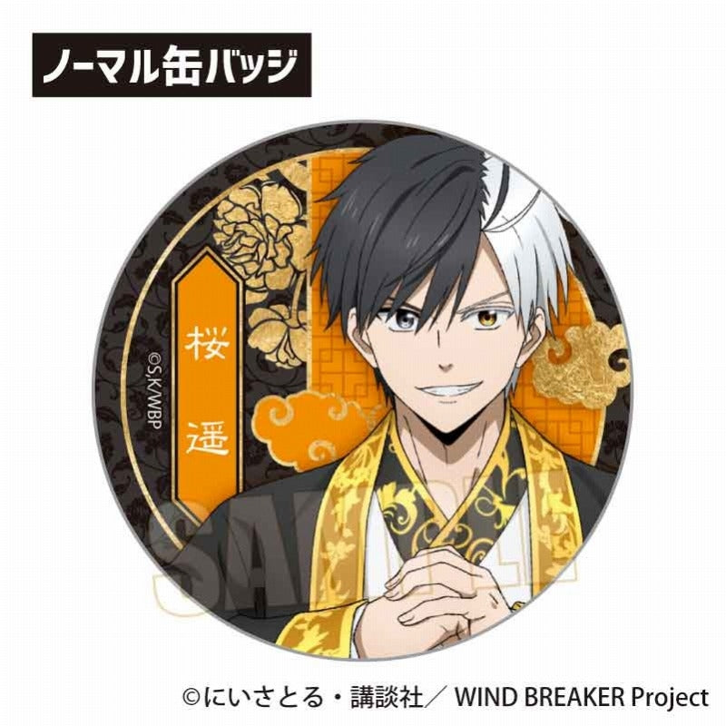 (Goods - Badge) WIND BREAKER Trading Button Badge Throne ver. (Blind Box -Single)
