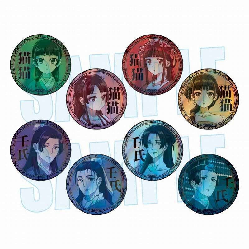 (Goods - Badge) The Apothecary Diaries Trading Holographic Button Badge (Blind Box -Single)