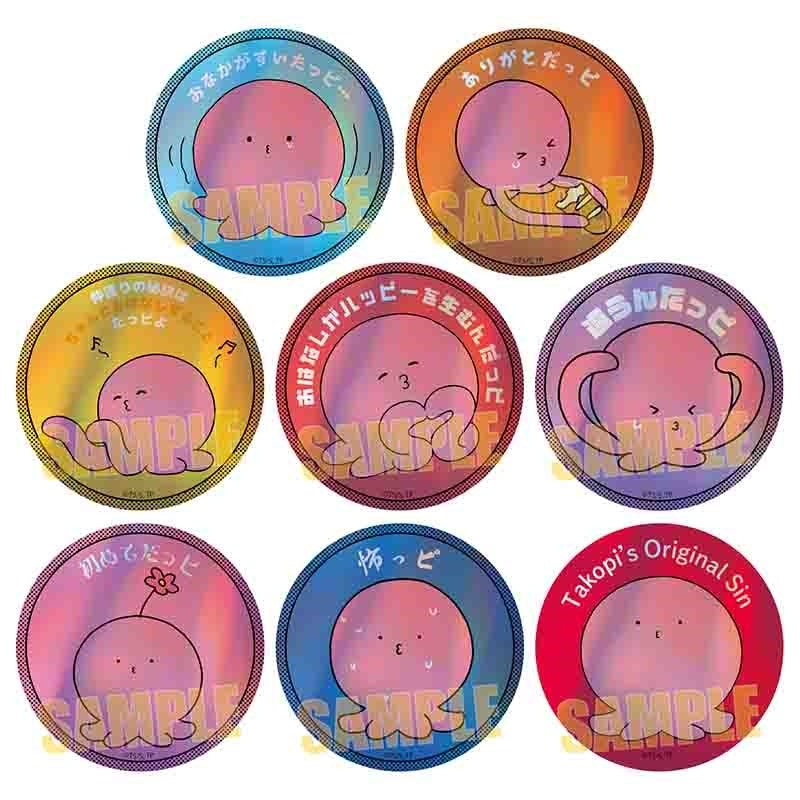 (Goods - Badge) Takopi's Original Sin Trading Holographic Button Badge (Blind Box -Single)