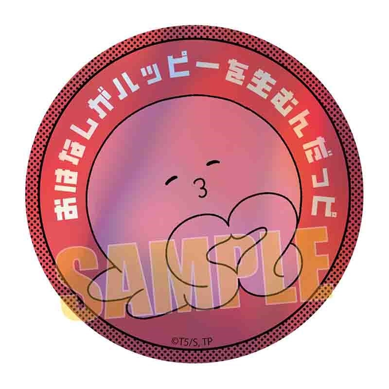 (Goods - Badge) Takopi's Original Sin Trading Holographic Button Badge (Blind Box -Single)