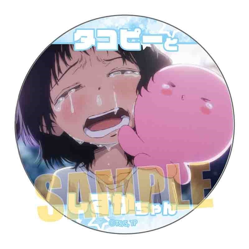 (Goods - Badge) Takopi's Original Sin Memories Button Badge Takopi & Shizuka-chan