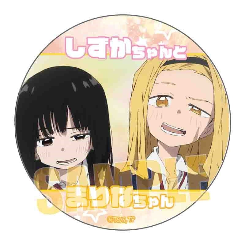 (Goods - Badge) Takopi's Original Sin Memories Button Badge Shizuka-chanとMarina-chan B