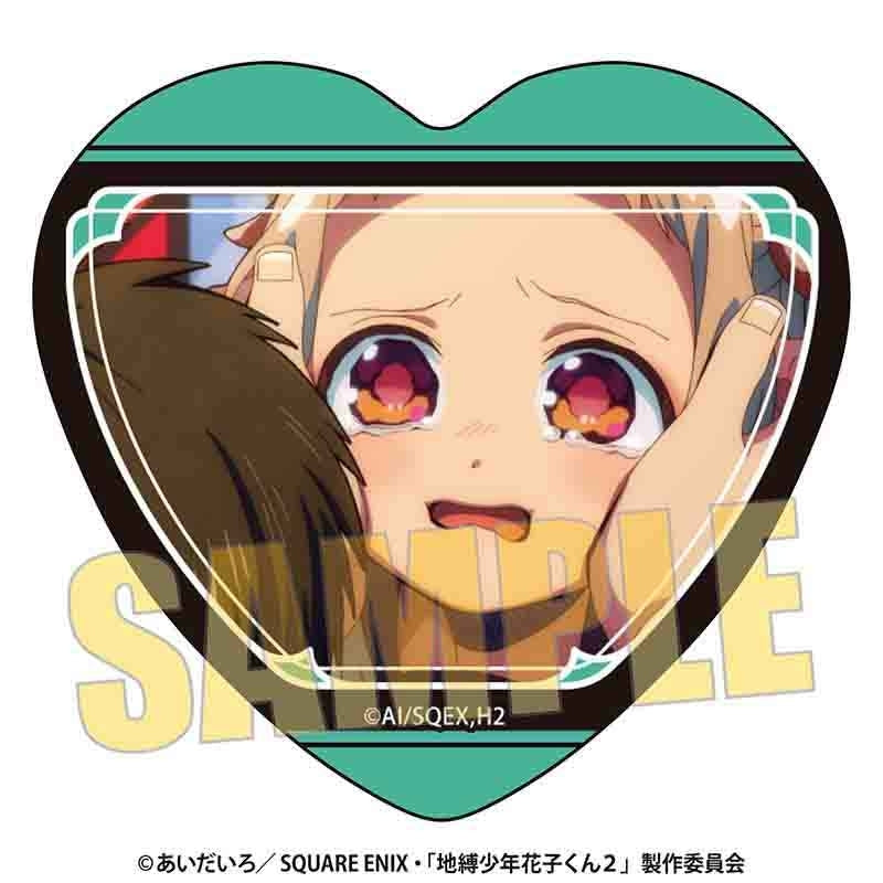 (Goods - Badge) Toilet-Bound Hanako-Kun 2 TV Anime Memories Heart Button Badge Part 4 Nene Yashiro B
