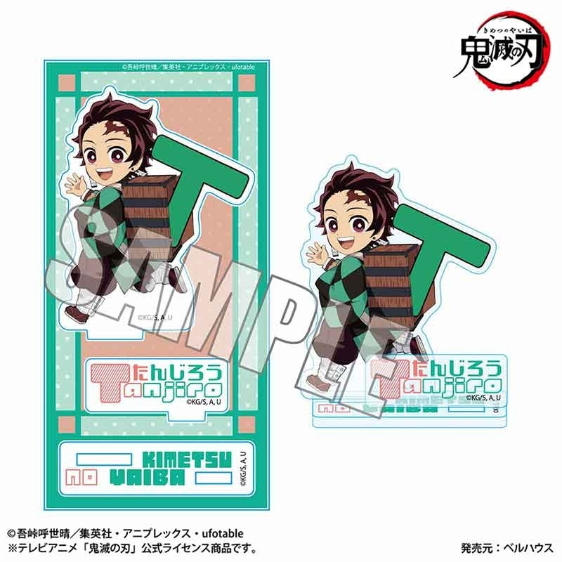 Goods - Acrylic Stand) Demon Slayer: Kimetsu no Yaiba Anime
