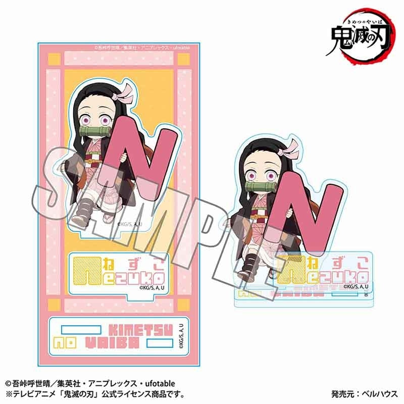 Goods - Acrylic Stand) Demon Slayer: Kimetsu no Yaiba Anime