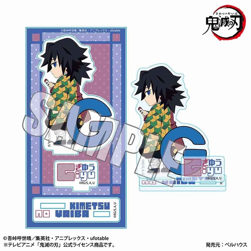 (Goods - Acrylic Stand) Demon Slayer: Kimetsu no Yaiba Anime Acrylic Figure Alphabet ver. Giyu Tomioka