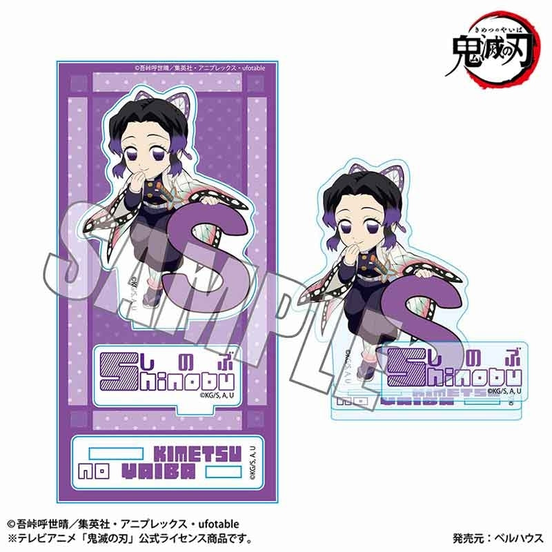 (Goods - Acrylic Stand) Demon Slayer: Kimetsu no Yaiba Anime Acrylic Figure Alphabet ver. Shinobu Kocho