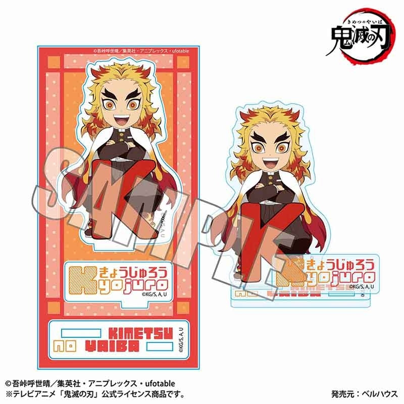(Goods - Acrylic Stand) Demon Slayer: Kimetsu no Yaiba Anime Acrylic Figure Alphabet ver. Kyojuro Rengoku